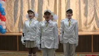 Agitation Team 