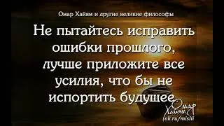 Давай Рожай. Перепевка песни группы Любэ 