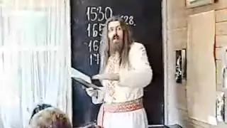 Наследие Предков. Веды 008