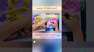 Секрет успешных людей которые зарабатывают миллионы 👆 жми▶️ чтобы зарабатывать больше 💰💰💰