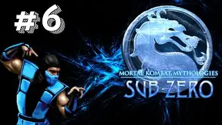 Mortal Kombat Mythologies: Sub-Zero - A Tragic Return of Failures