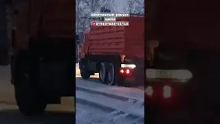 отправили Камаз 65115 сельхозник в Ростовскую область🤝 