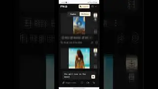 Як створити відео за допомогою ШІ. PIKA.art 2 частина 