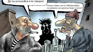 Webtransfer По Новым Условиям  2016