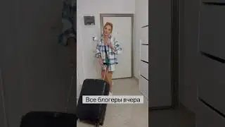Все блогеры УХОДЯТ из инстаграма...