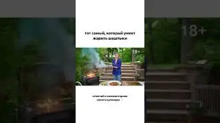 2 мая 2023 г.