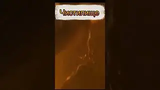 Тяжелый русский фильм #чистилище #война #фильм #ужасы #русское #русскоекино #страх #shorts #шортс