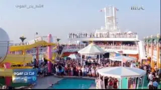 Nancy Ajram Stars On Board 2016 - نانسي عجرم في رحلة ستارز اون بورد