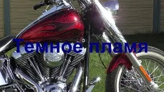 обзор байка 