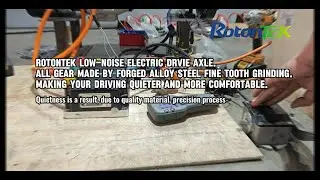 Rotontek Low Noise Electric drvie Axle