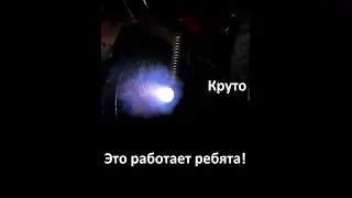 Огонь на мотоцикл) легко