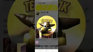 super boom 68 🐶🐱🐹🐔 Vs тёма291к