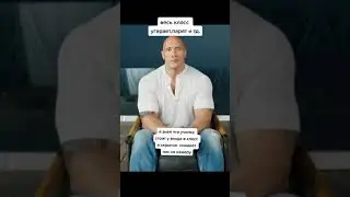 Бед пиггиес