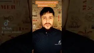 Сборник анекдотов про блондинок 😂