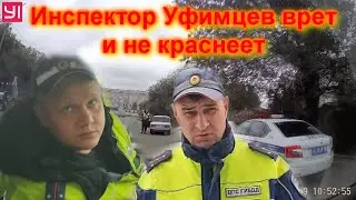 ГИБДД МВД 
