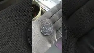 СССР 1 рубль 1924 года 