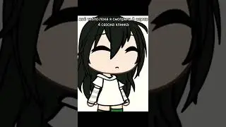 ХАХАХААЗАХАХХППХА
