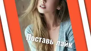 Песня корона минус (оригинал)