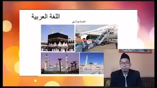 Belajar Bahasa Arab memahami teks Cerita 