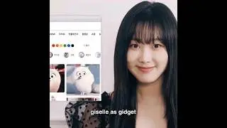 Lengkinganya cetar banget! #aespa #giselle #w#karina #ningning #aeri #yujimin #minjeong #yizhuo #sm