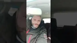 Едем Забирать Машину