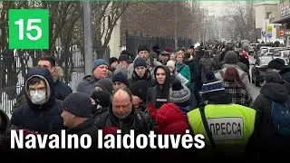Prie cerkvės atsisveikinti su A.Navalnu nutįso eilė žmonių