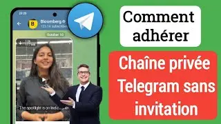 Comment rejoindre la chaîne privée Telegram sans lien d'invitation