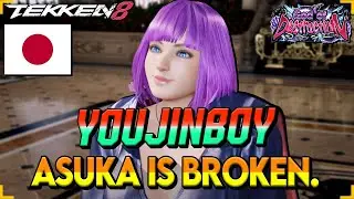 YOUJINBOY Dominates ASUKA Like a BOSS In Tekken 8
