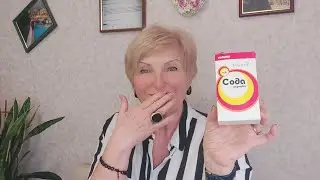 МОЕ ПОХУДЕНИЕ ЭТО КОМФОРТ 👍 СОДА БЕЗ УКСУСА ДЕНЬГИ НА ВЕТЕР 😆🤭