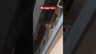 Чистка ps4 pro  от профессионалов