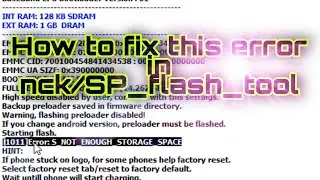 [1011]Error:S_NOT_ENOUGH_STORAGE_SPACE