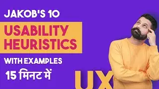 Usability Heuristics by Jakob Nielsen Usability testing ux design by graphics guruji