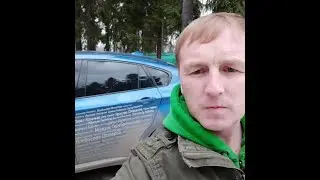 РадиоБашка Гламур в ДЕЛЕ / По Братски #Shorts