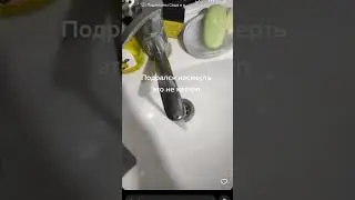 Подрался насмерть это не кетчуп