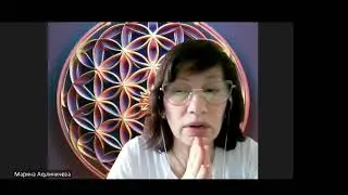 АРХЕНГЕЛ МИХАИЛ !!! АРХАНГЕЛ МЕТАТРОН НА СВЯЗИ ЧЕННЕЛИНГ ОТ НАСТАВНИКОВ ВО ВРЕМЯ СОНАСТРОЙКИ
