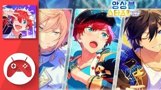 Ensemble Stars Gameplay (Android / iOS)
