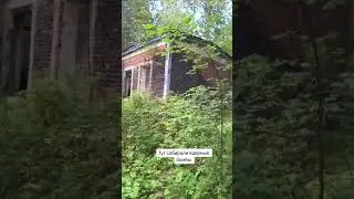 Тут в СССР собирали ядерные изделия...