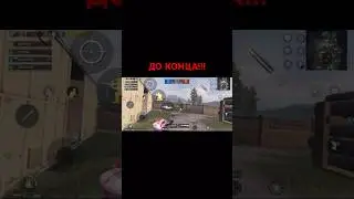 Топ моменты с м24 в тдм в PUBG MOBILE