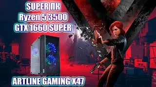 СБОРКА ПК на Ryzen 5 3500 + GTX 1660 Super - ARTLINE Gaming X47  //  