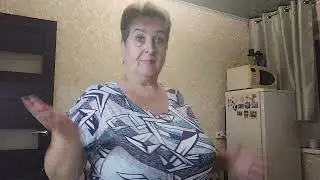 Обновка...