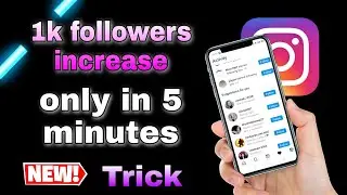 HOW TO INCREASE INSTAGRAM FOLLOWERS || Instagram followers UP