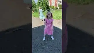 1 июня 2023 г.