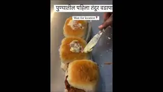 Pune famous vada pav ❤️✨