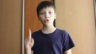 Бородино