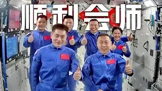 太空全家福来了！神十八、神十九航天员乘组拍下天宫合影 | CCTV中文