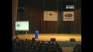 Конгресс AIESEC в МГИМО