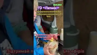 #2024 #гопатмос #їжа #безкоштовно #харківзараз #червень