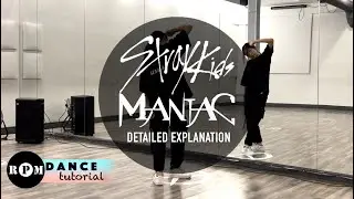 Stray Kids 