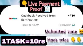 Free Paytm Cash giveaway 🤗🥳 Lifafa link in description lll Claim And Earn money