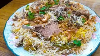 Mutton Chops Pulao || Juicy Mutton Pulao recipe